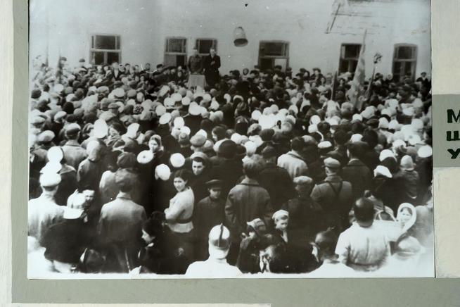 ::Хиический завод имени Л.Я.Карпова g2id22731