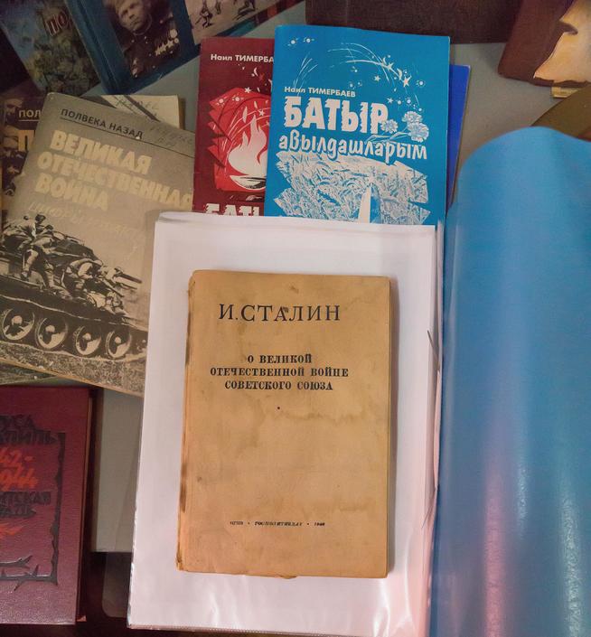 ::МБОУ «СОШ №4» Менделеевского муниципальногоо района РТ g2id22787