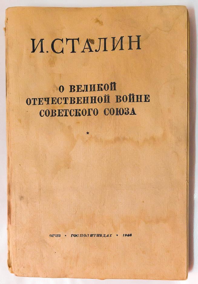 ::МБОУ «СОШ №4» Менделеевского муниципальногоо района РТ g2id22791