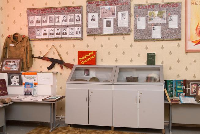 ::МБОУ «СОШ №4» Менделеевского муниципальногоо района РТ g2id22795