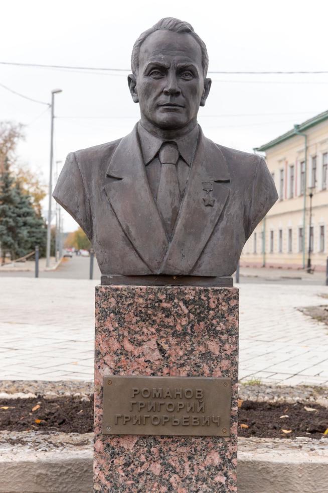 ::Елабужский район g2id23001