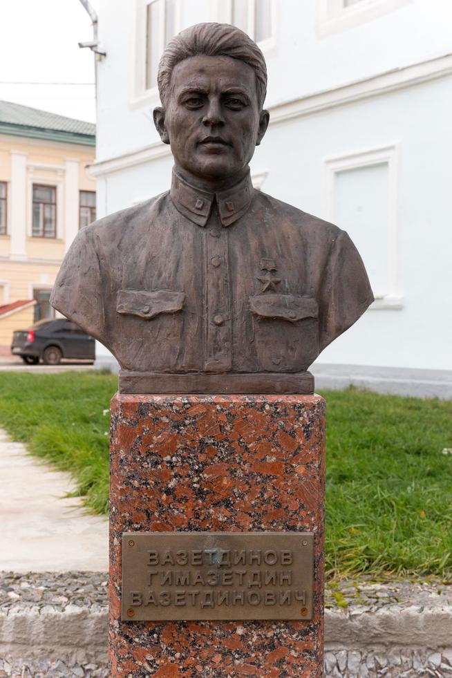 ::Елабужский район g2id23009