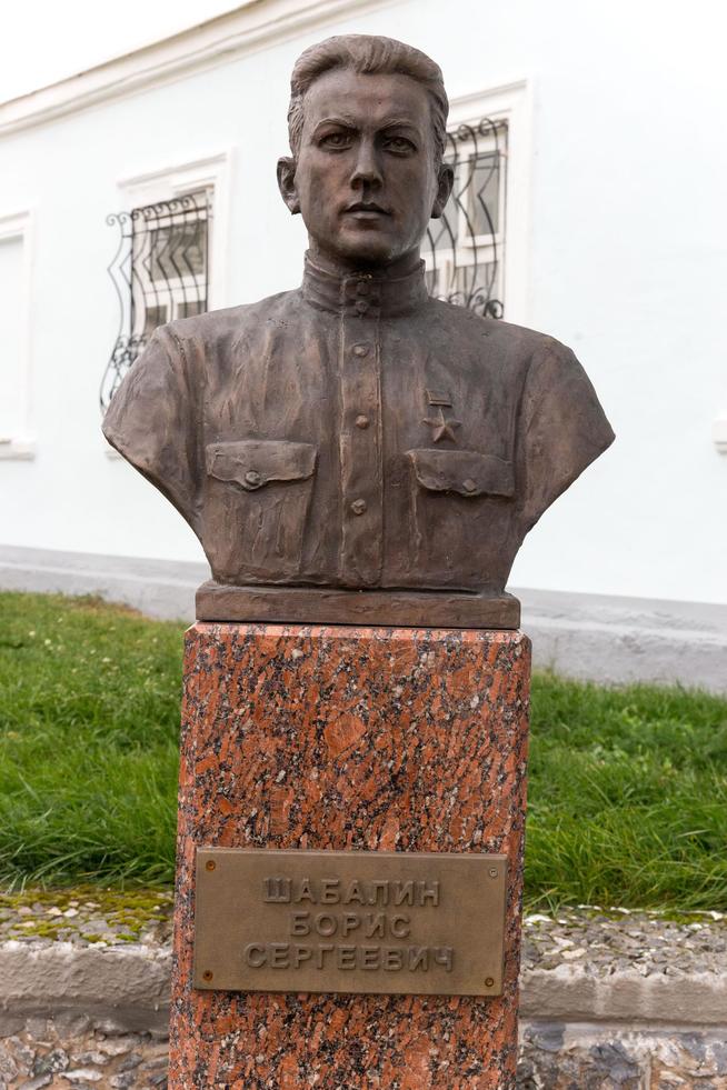 ::Елабужский район g2id23017