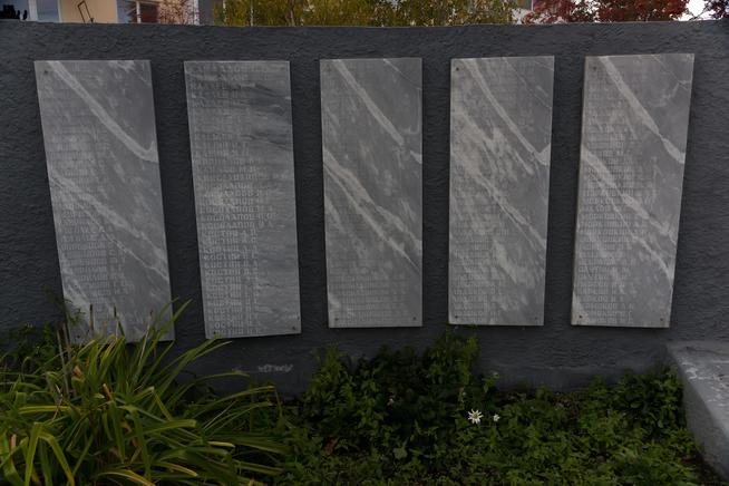 Список односельчан, павших в годы Великой Отечественной войны (1941-1945)::Елабужский район g2id23205