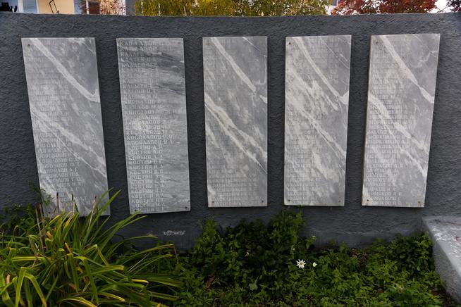 Список односельчан, павших в годы Великой Отечественной войны (1941-1945), с.Танайка, Елабужск. р-н РТ::Елабужский район g2id23209