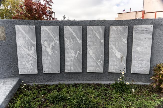 Список односельчан, павших в годы Великой Отечественной войны (1941-1945), с.Танайка, Елабужск. р-н РТ::Елабужский район g2id23213