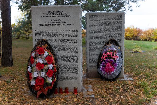 ::Елабужский район g2id36275