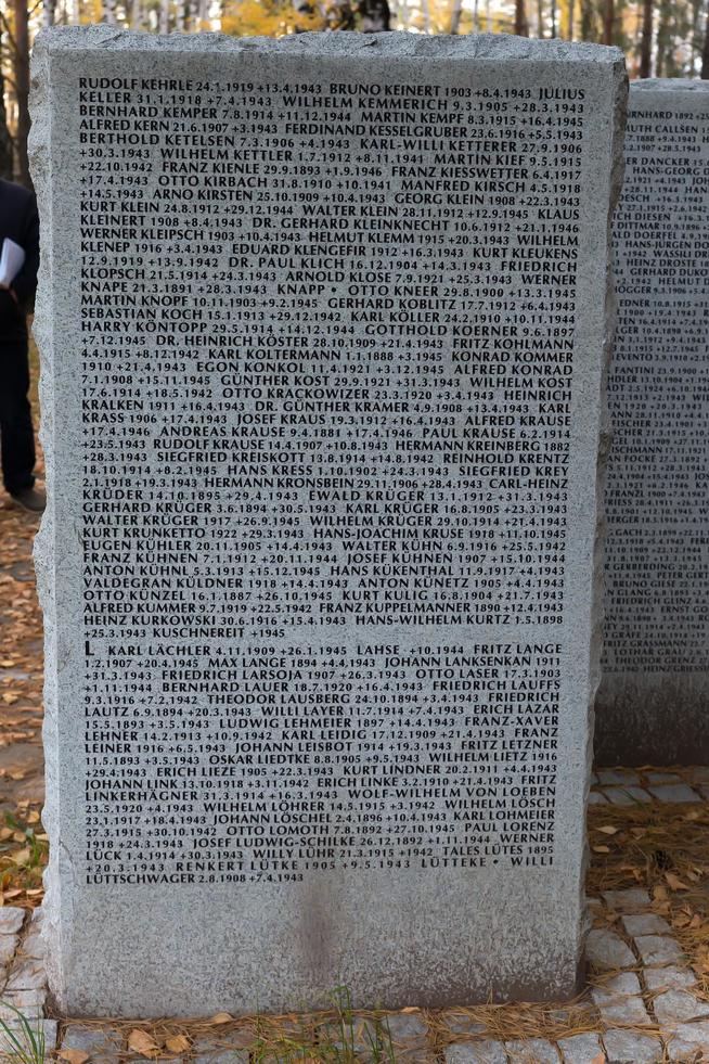 ::Елабужский район g2id36279