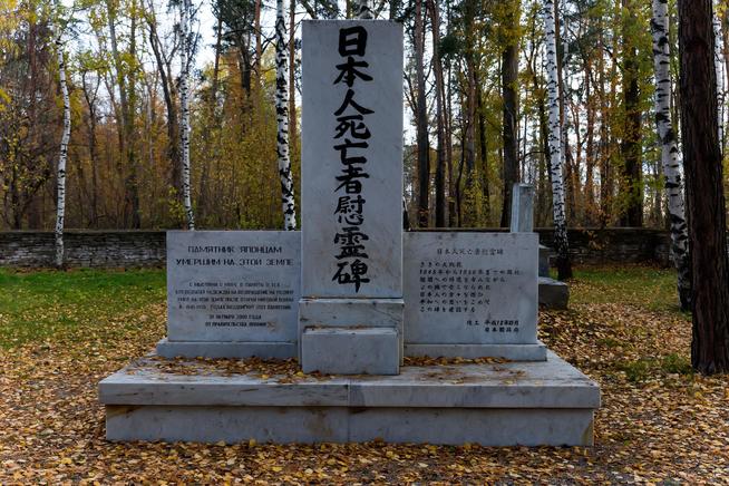 ::Елабужский район g2id36319