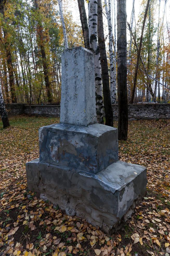 Японское кладбище, Елабуга, Тугарова::Елабужский район g2id36331