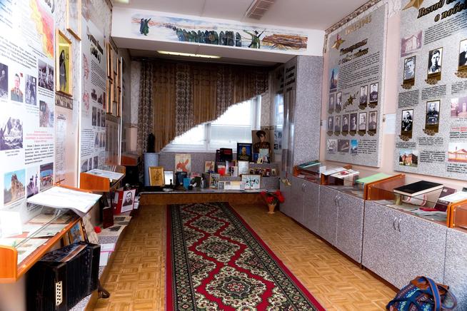 ::МБОУ «СОШ №9 с углубленным изучением отдельных предметов» g2id23113