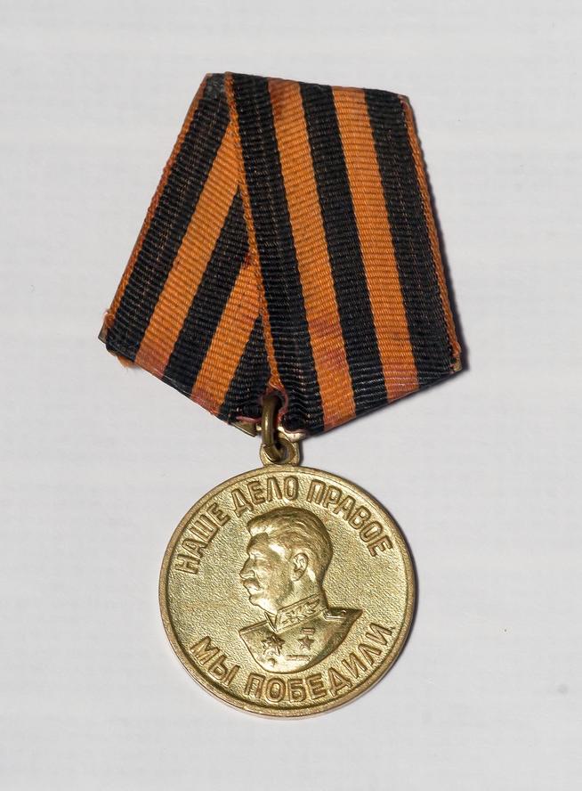 ::Музей истории города (Елабуга, РТ) g2id23329