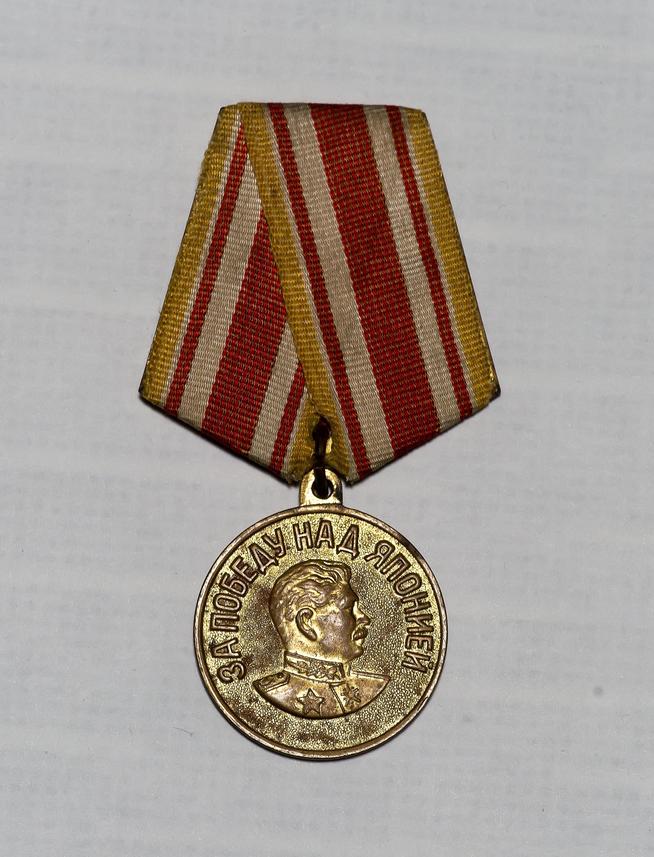 ::Музей истории города (Елабуга, РТ) g2id23333