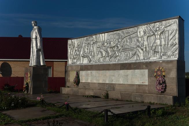 Мемориал, с. Старое Байсарово, Актанышский район РТ::Актанышский район g2id32818
