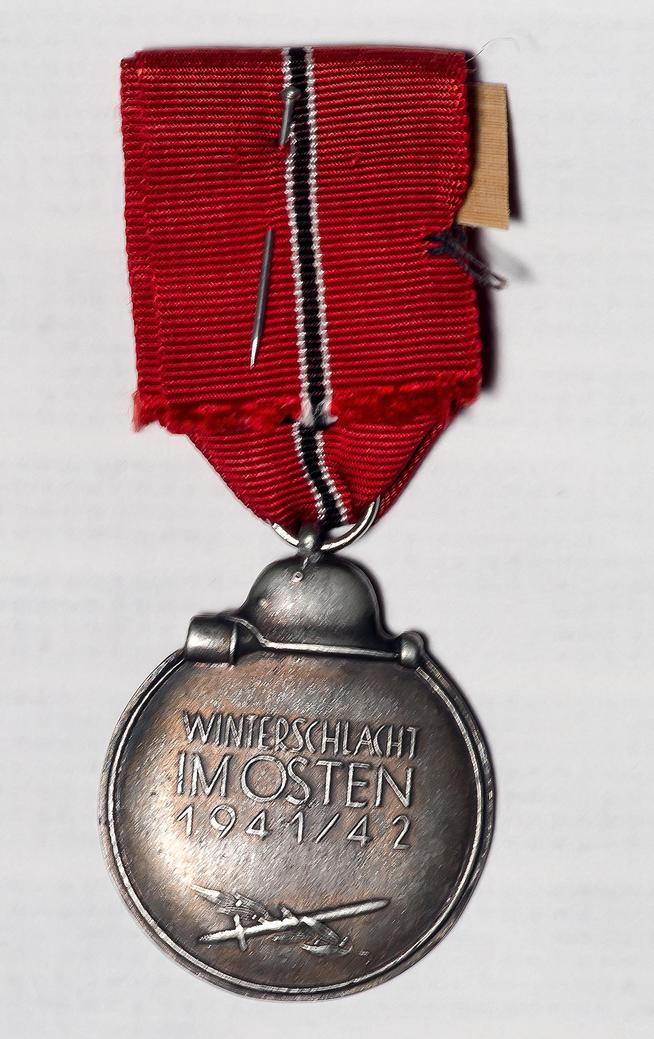 ::Музей истории города (Елабуга, РТ) g2id36195