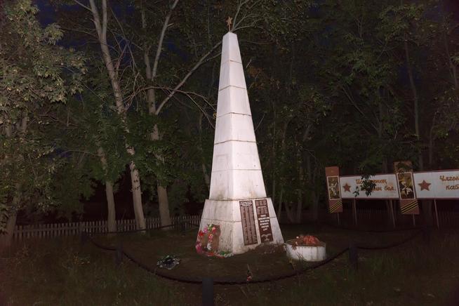 Обелиск, с. Кузякино Актанышского района РТ::Актанышский район g2id32930