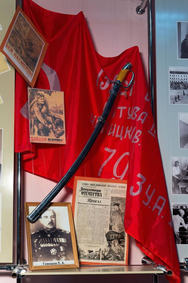 ::Музей истории города (Елабуга, РТ) g2id36247