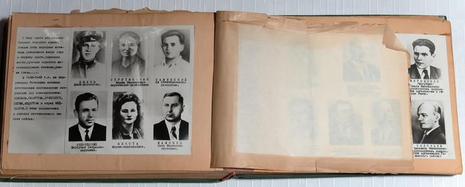 Страница альбома ʺПартизаны Ровенщины в годы Великой Отечественной войны 1941-1945 гг.ʺ. г.Ровно. 1965::ГБУ «Актанышский районный краеведческий музей» g2id32786