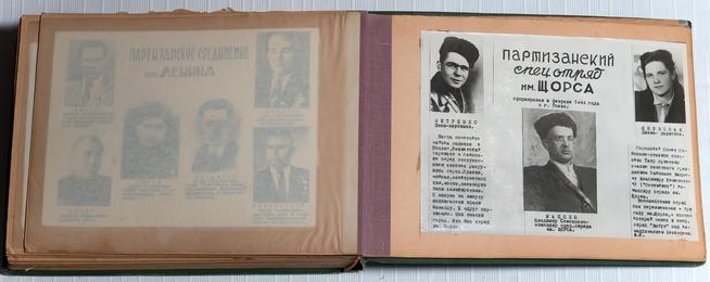 ::ГБУ «Актанышский районный краеведческий музей» g2id32790