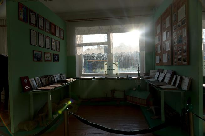 ::МБОУ «Байсаровская средняя общеобразовательная школа Актанышского муниципального района РТ» g2id32830