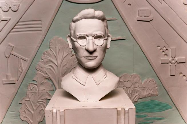 ::МБОУ «Поисевская средняя общеобразовательная школа» g2id32902