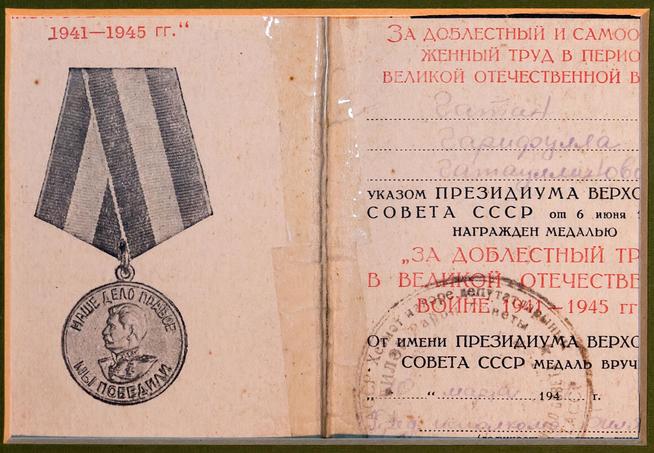 ::Краеведческий музей с. Большие Тиганы, Алексеевского района g2id8713