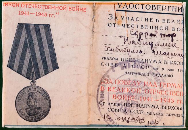 ::Краеведческий музей с. Большие Тиганы, Алексеевского района g2id8717