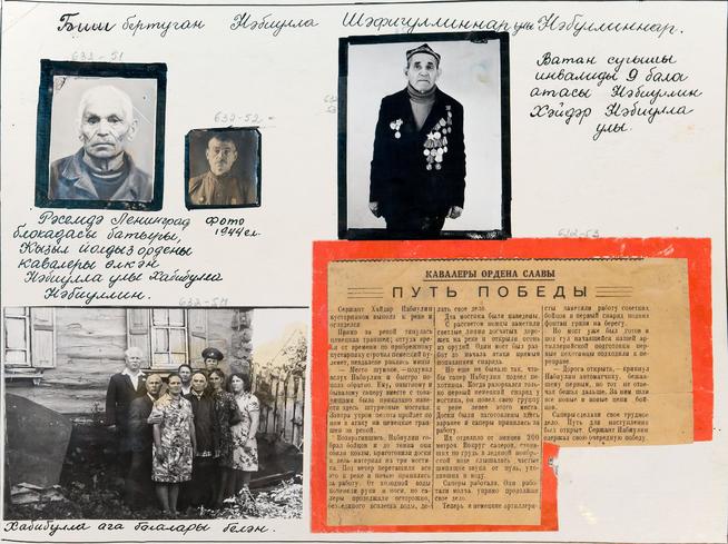 ::Краеведческий музей с. Большие Тиганы, Алексеевского района g2id8745