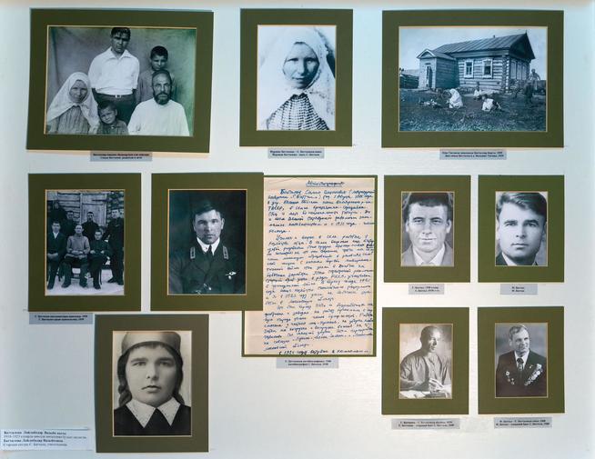 ::Краеведческий музей с. Большие Тиганы, Алексеевского района g2id8785