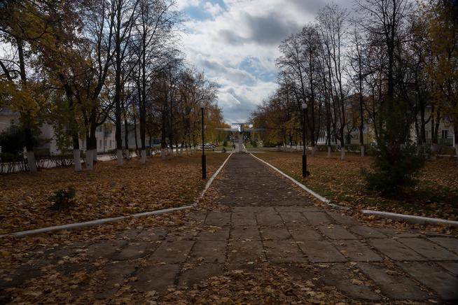 ::Бавлинский район g2id25132