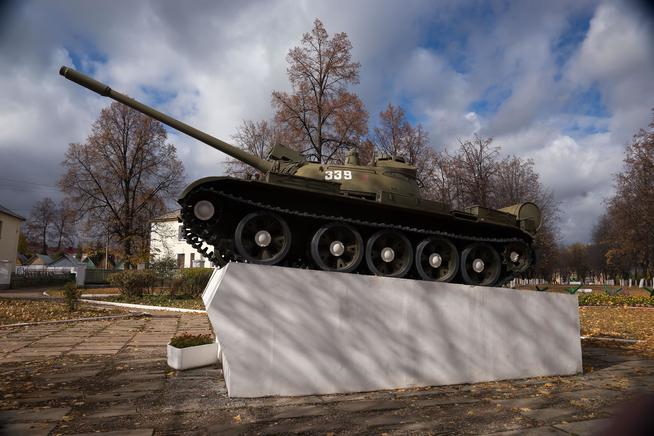 ::Бавлинский район g2id25140