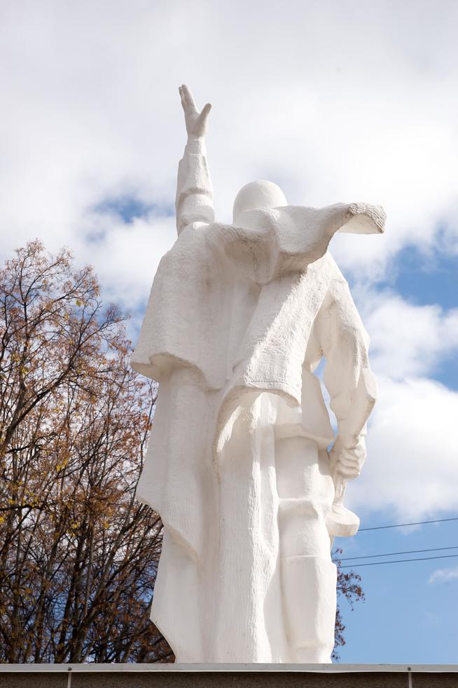 ::Бавлинский район g2id25164