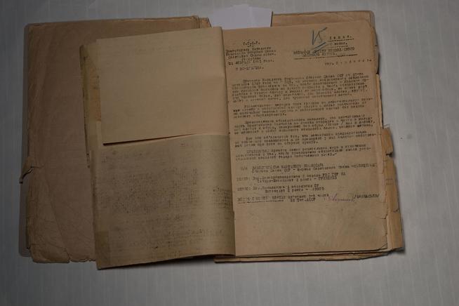 ::МБУ «Краеведческий музей Бавлинского муниципального района РТ» g2id24796