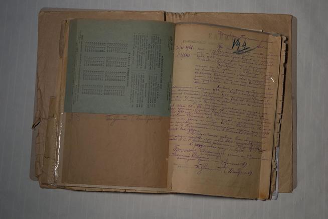 ::МБУ «Краеведческий музей Бавлинского муниципального района РТ» g2id24836