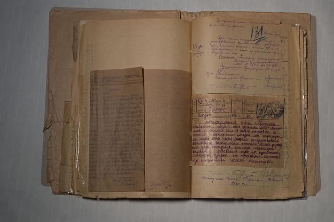 ::МБУ «Краеведческий музей Бавлинского муниципального района РТ» g2id24848