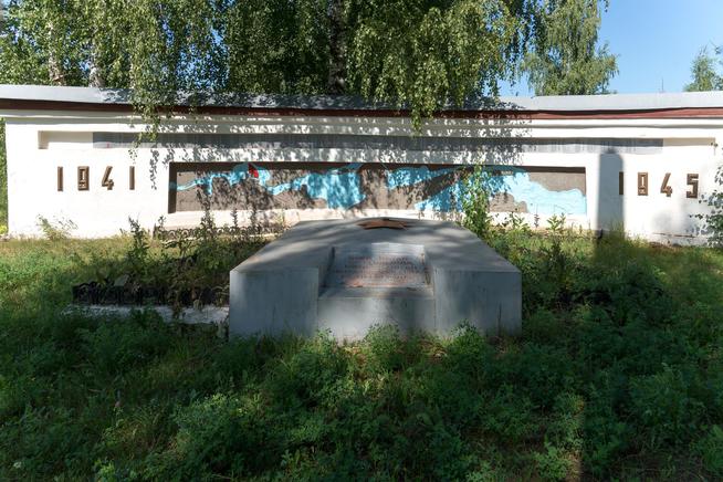 ::Атнинский район g2id4905