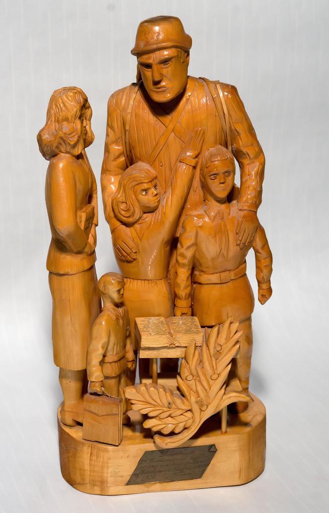 ::МБУ «Краеведческий музей Бавлинского муниципального района РТ» g2id24932