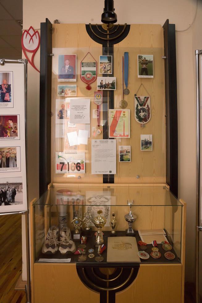 ::МБУ «Краеведческий музей Бавлинского муниципального района РТ» g2id24952