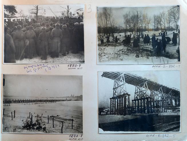 Военный фотоальбом полковника Петрова В.М. 1940-е гг.::МБУ «Музей родного края им. В.И.Абрамова Алексеевского муниципальногоо района Республики Татарстан» g2id9301