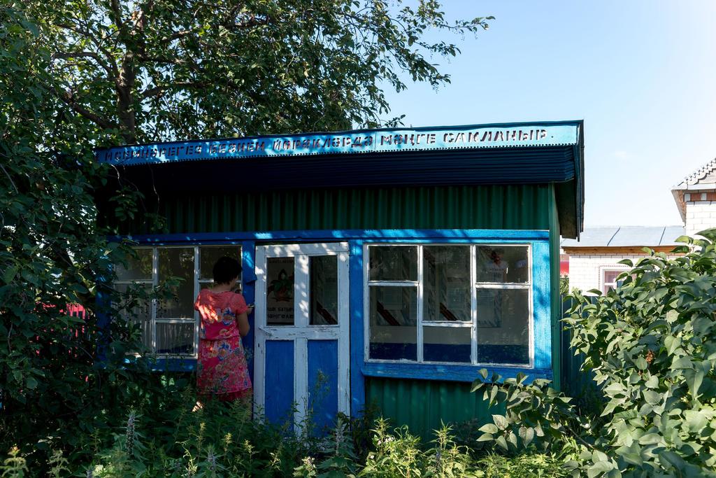 Фото №5165. Список односельчан-участников Великой Отечественной войны. Село Большой Менгер. 2014