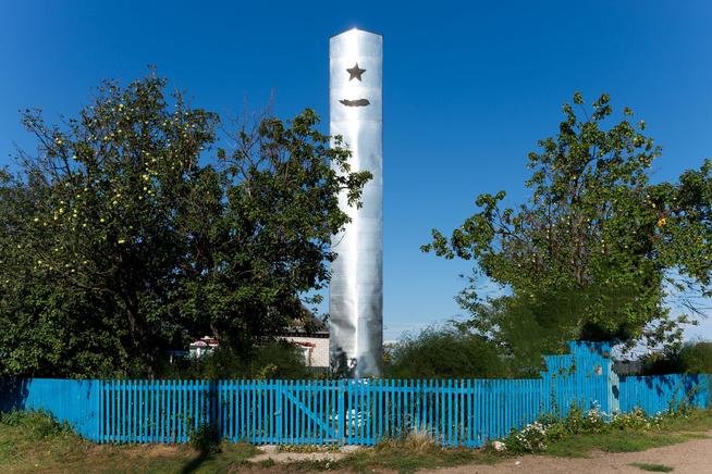 Обелиск. С.Большой Менгер::Атнинский район g2id5189