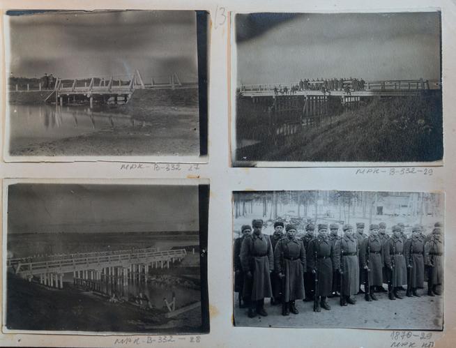 Военный фотоальбом полковника Петрова В.М. 1940-е гг.::МБУ «Музей родного края им. В.И.Абрамова Алексеевского муниципальногоо района Республики Татарстан» g2id9345