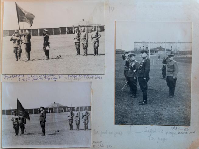 Военный фотоальбом полковника Петрова В.М. 1940-е гг.::МБУ «Музей родного края им. В.И.Абрамова Алексеевского муниципальногоо района Республики Татарстан» g2id9353