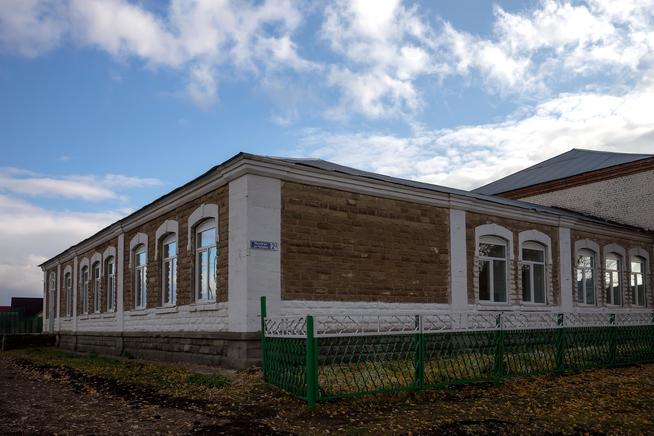 МБОУ «Средняя общеобразовательная школа №1»::МБОУ «Средняя общеобразовательная школа №1» g2id25208