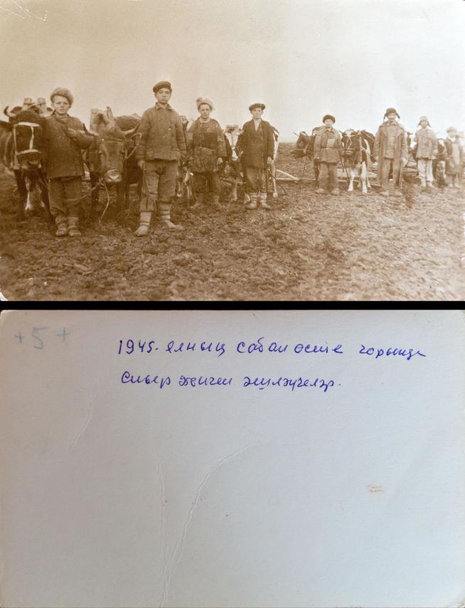 ::Личный архив Галиева Файзи Ахметовича g2id4585