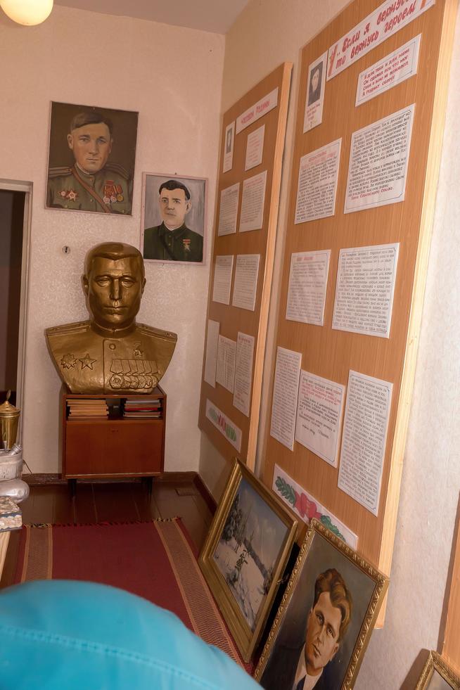 ::МБОУ «Потапово-Тумбарлинская СОШ» Бавлинского муниципального района РТ g2id25280