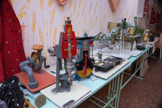 ::МБОУ «Татарско-Кандызская СОШ» Бавлинского муниципального района РТ g2id25428