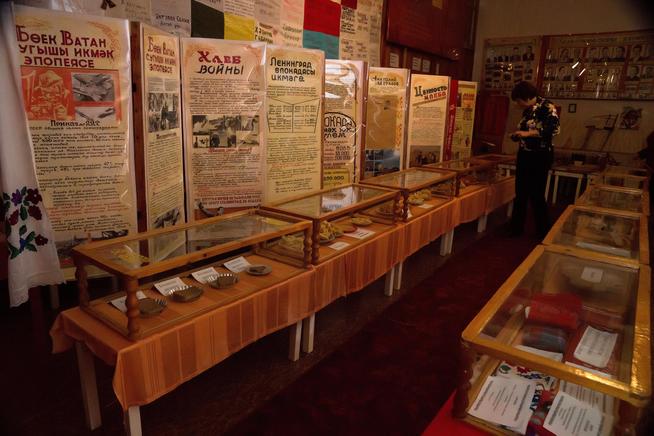 ::МБОУ «Татарско-Кандызская СОШ» Бавлинского муниципального района РТ g2id25436