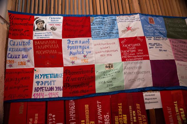 ::МБОУ «Татарско-Кандызская СОШ» Бавлинского муниципального района РТ g2id25452