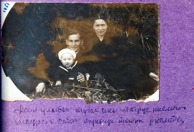 ::Личный архив Галиева Файзи Ахметовича g2id4717